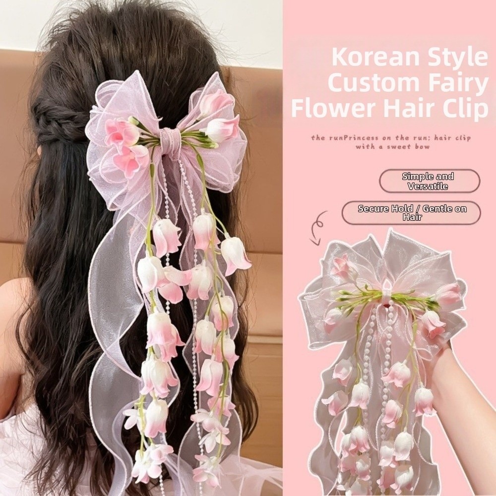 Tassel Fringe Trim - Fermaglio per capelli alla moda con